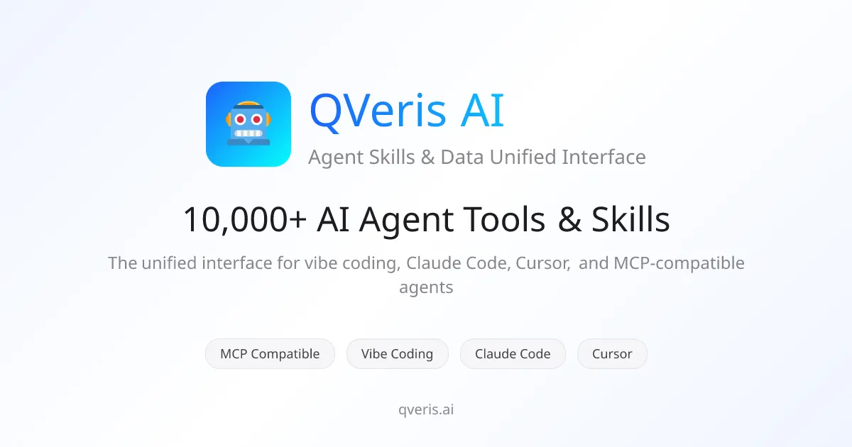 LLM 智能体技能与数据统一接口