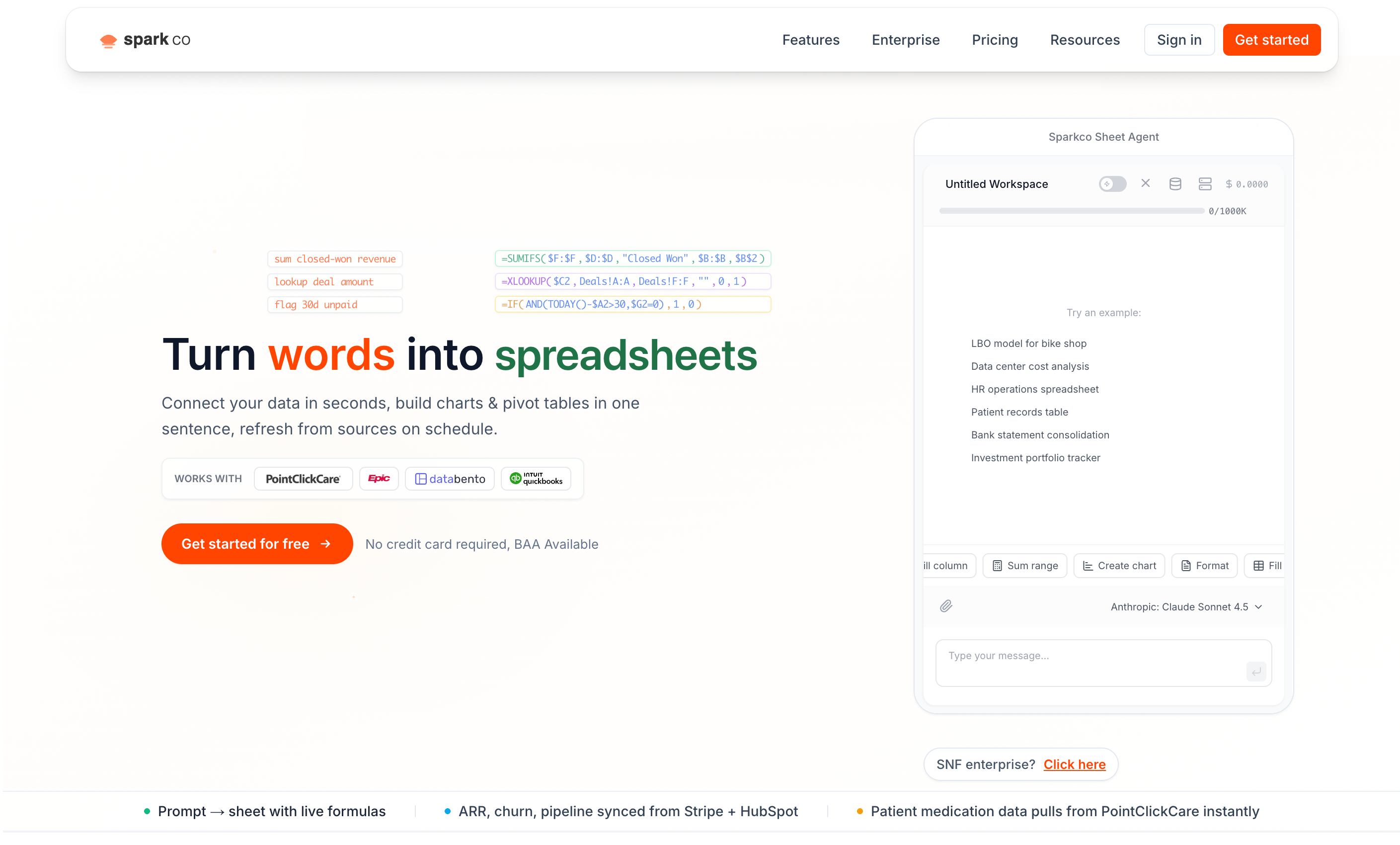 AI 电子表格代理
