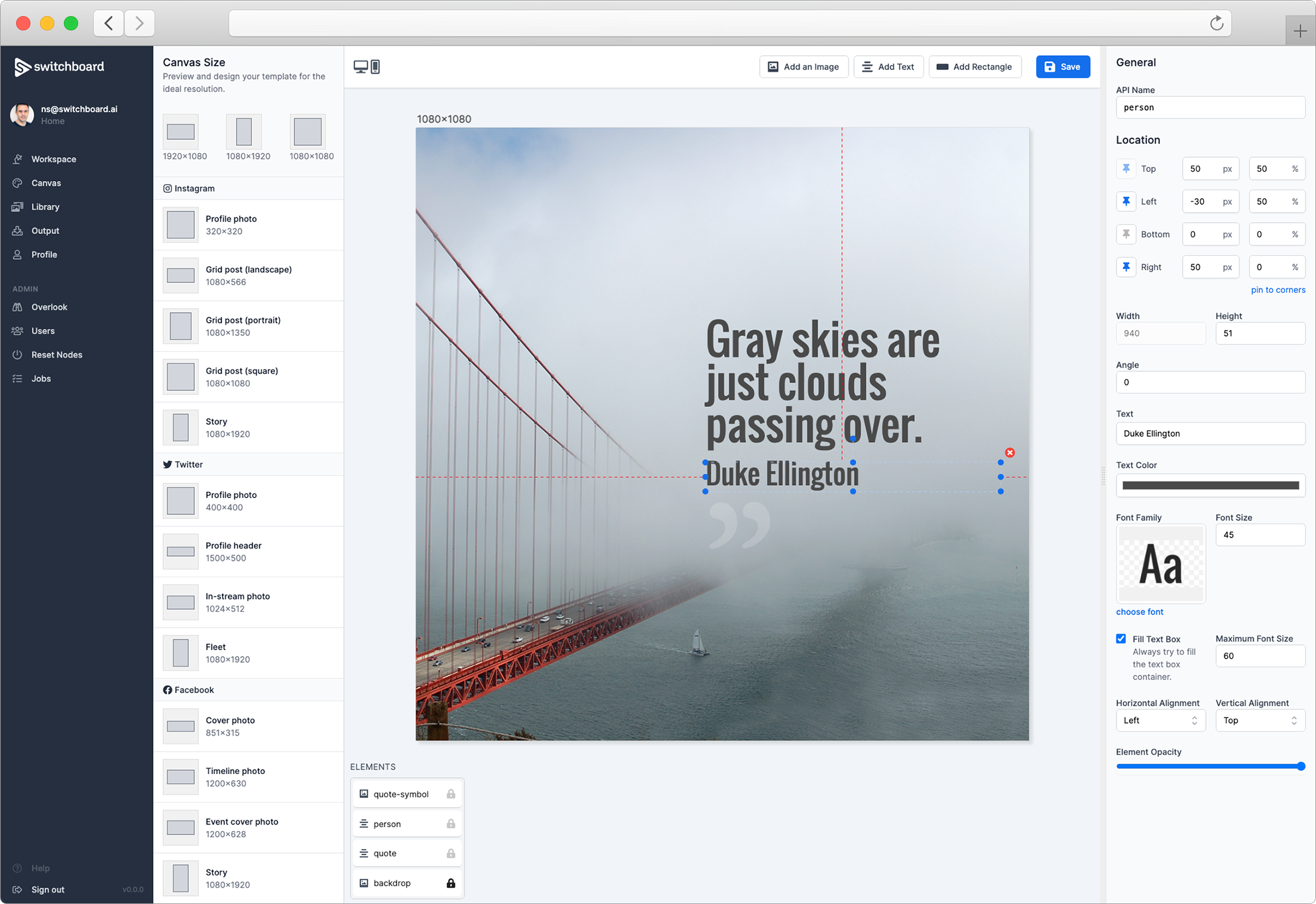 使用 API 或 #nocode 自动化图像创建 • Switchboard Canvas