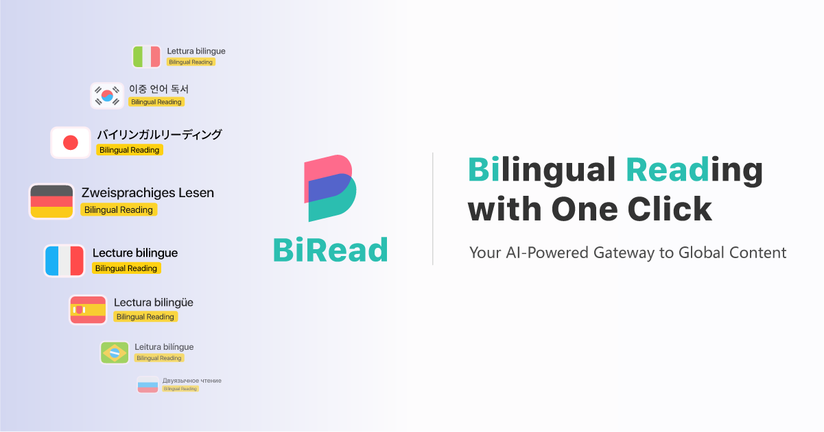 BiRead：免费的网页翻译和语言学习 AI 工具