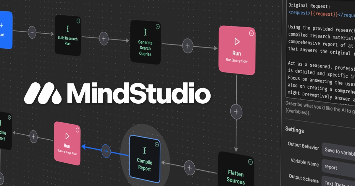 使用 MindStudio 构建强大的 AI 代理