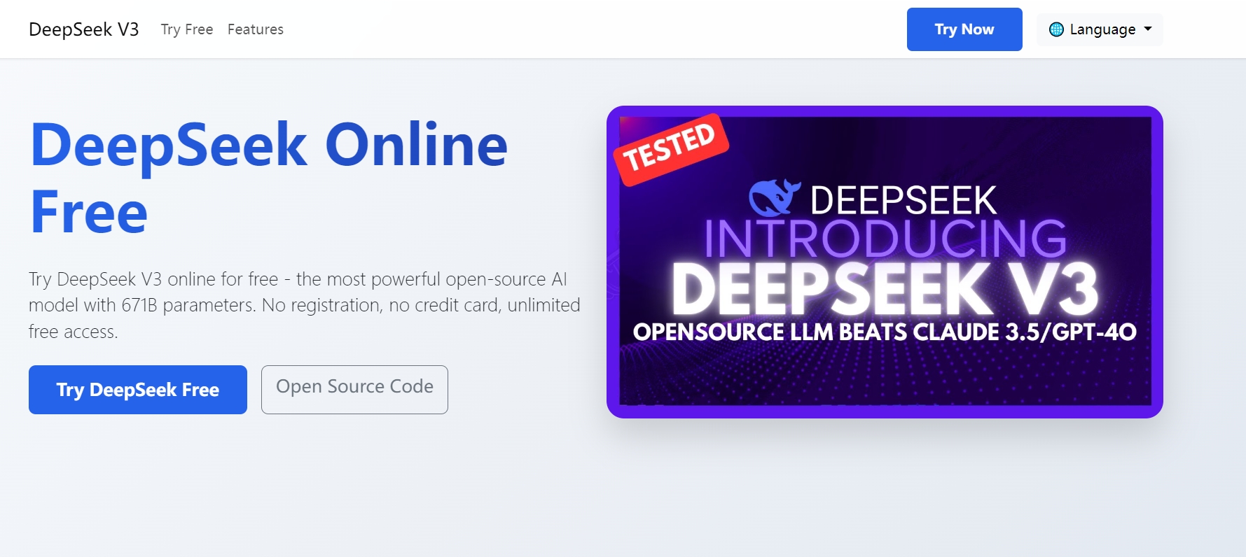 DeepSeek 在线