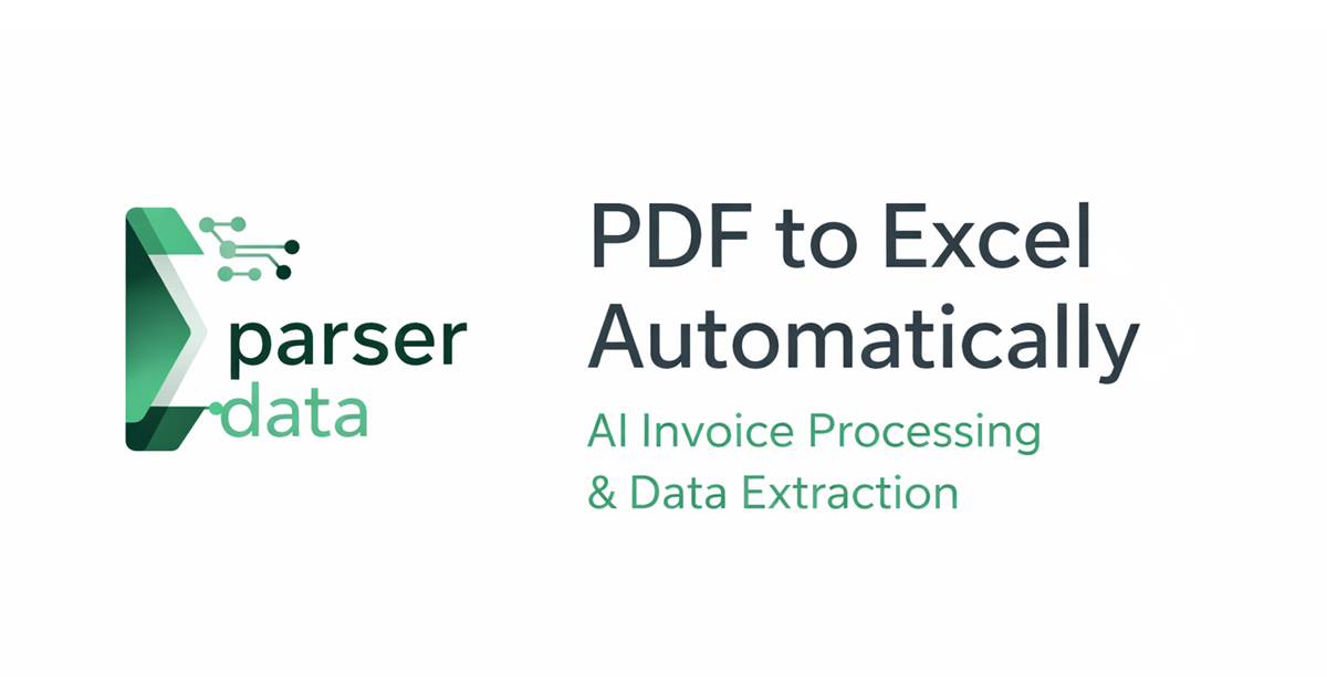 使用智能文档处理从财务文件中提取数据
