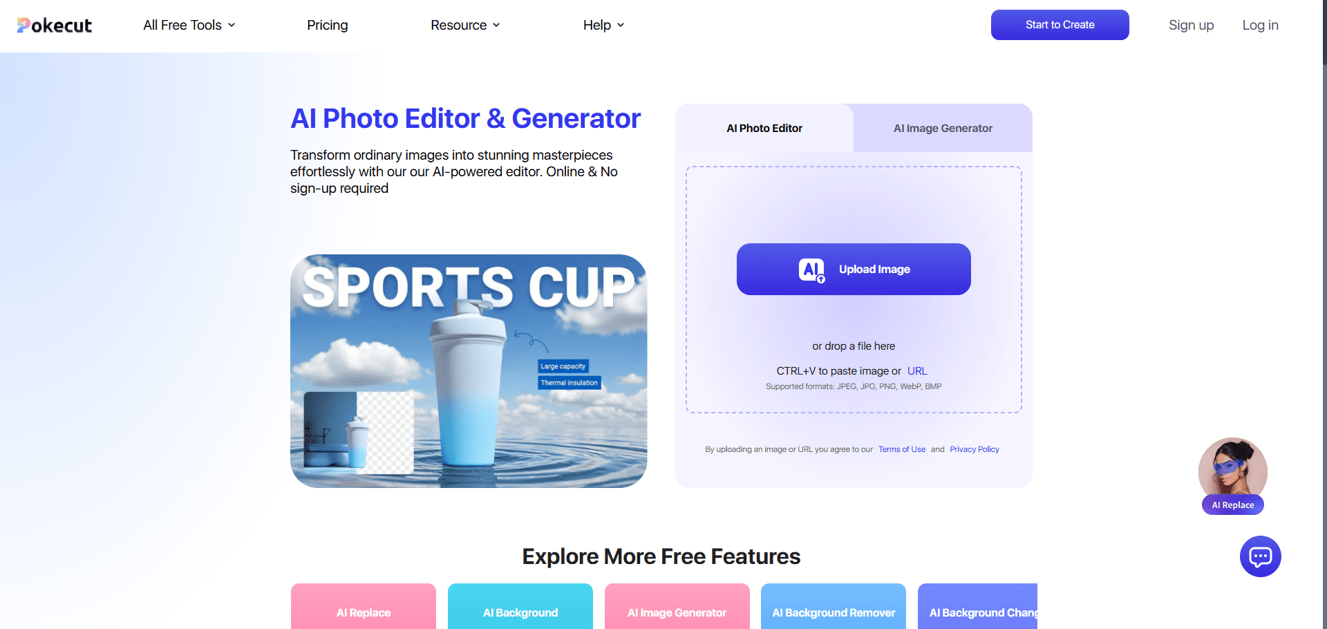 免费 AI 照片编辑器：在线编辑和生成图像