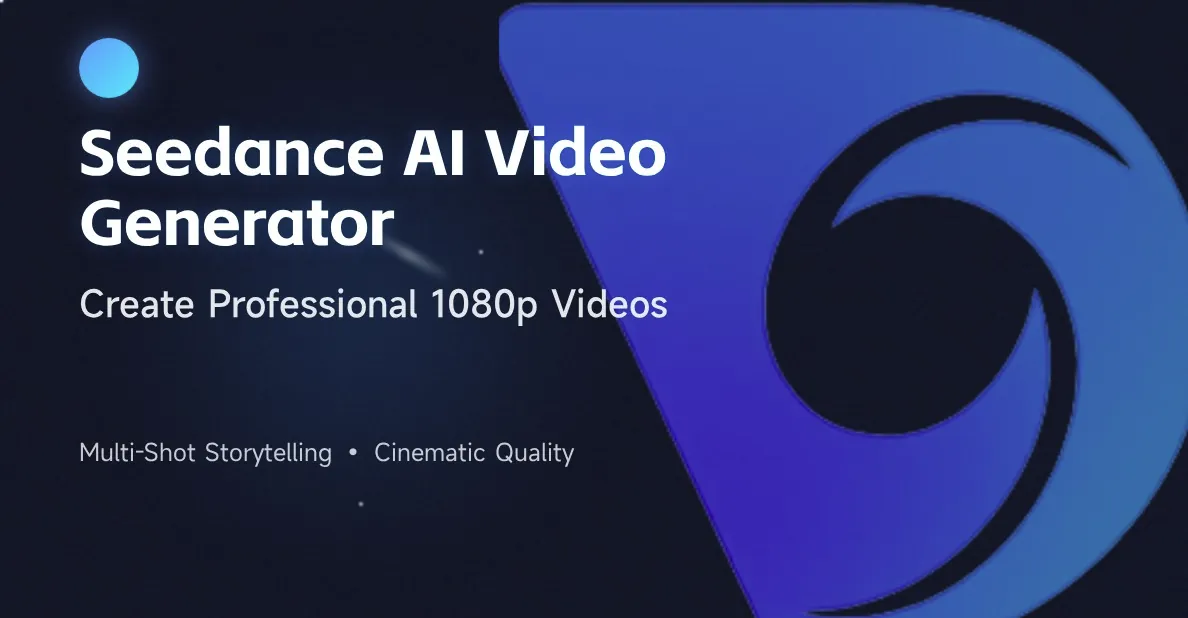 免费的 Seedance 2.0 视频生成器