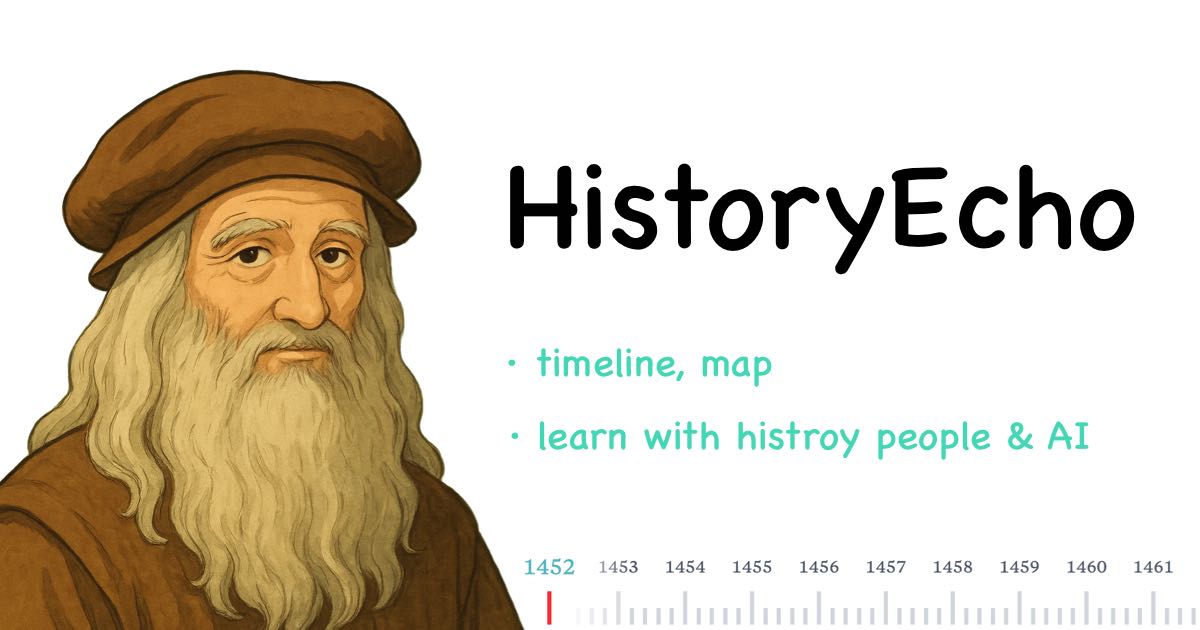 HistoryEcho