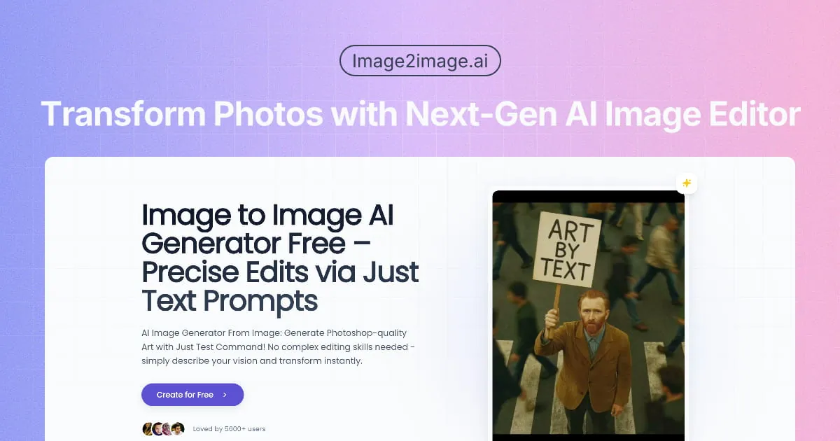 图生图 AI：免费的图像转图像AI生成器