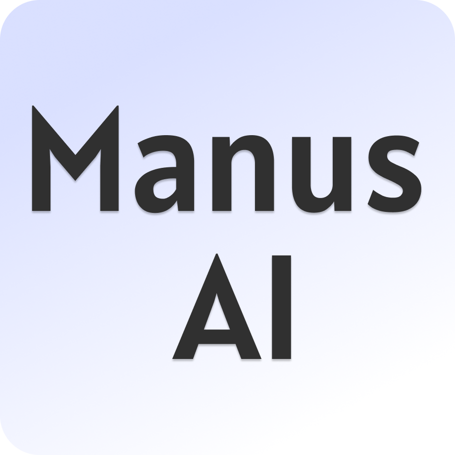 Manus AI：最佳 AI 智能体