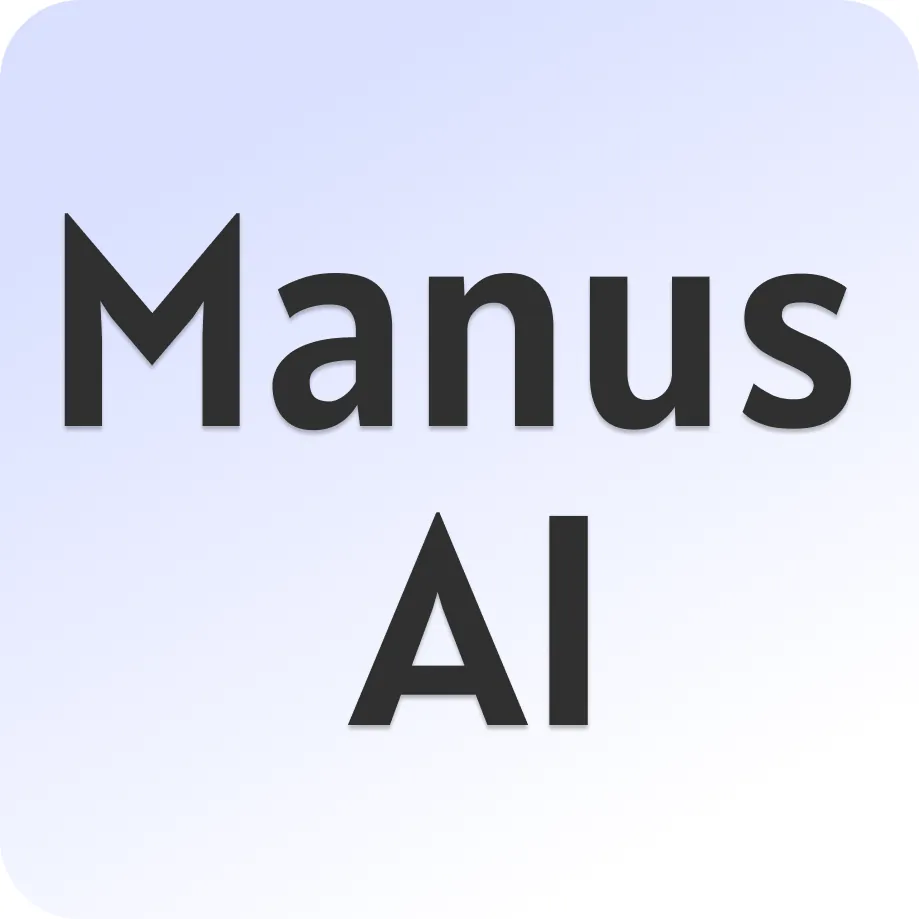 Manus AI：最佳 AI 智能体