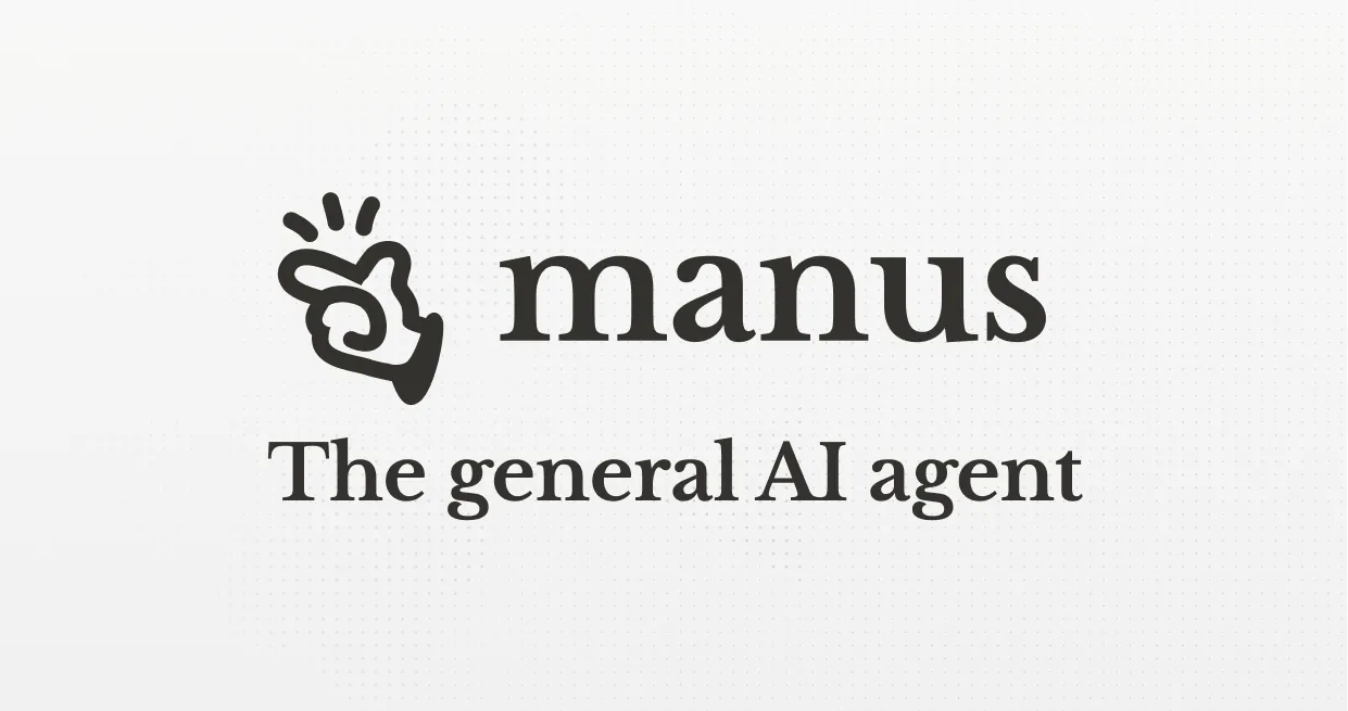 Manus：连接思想与行动的通用 AI 代理