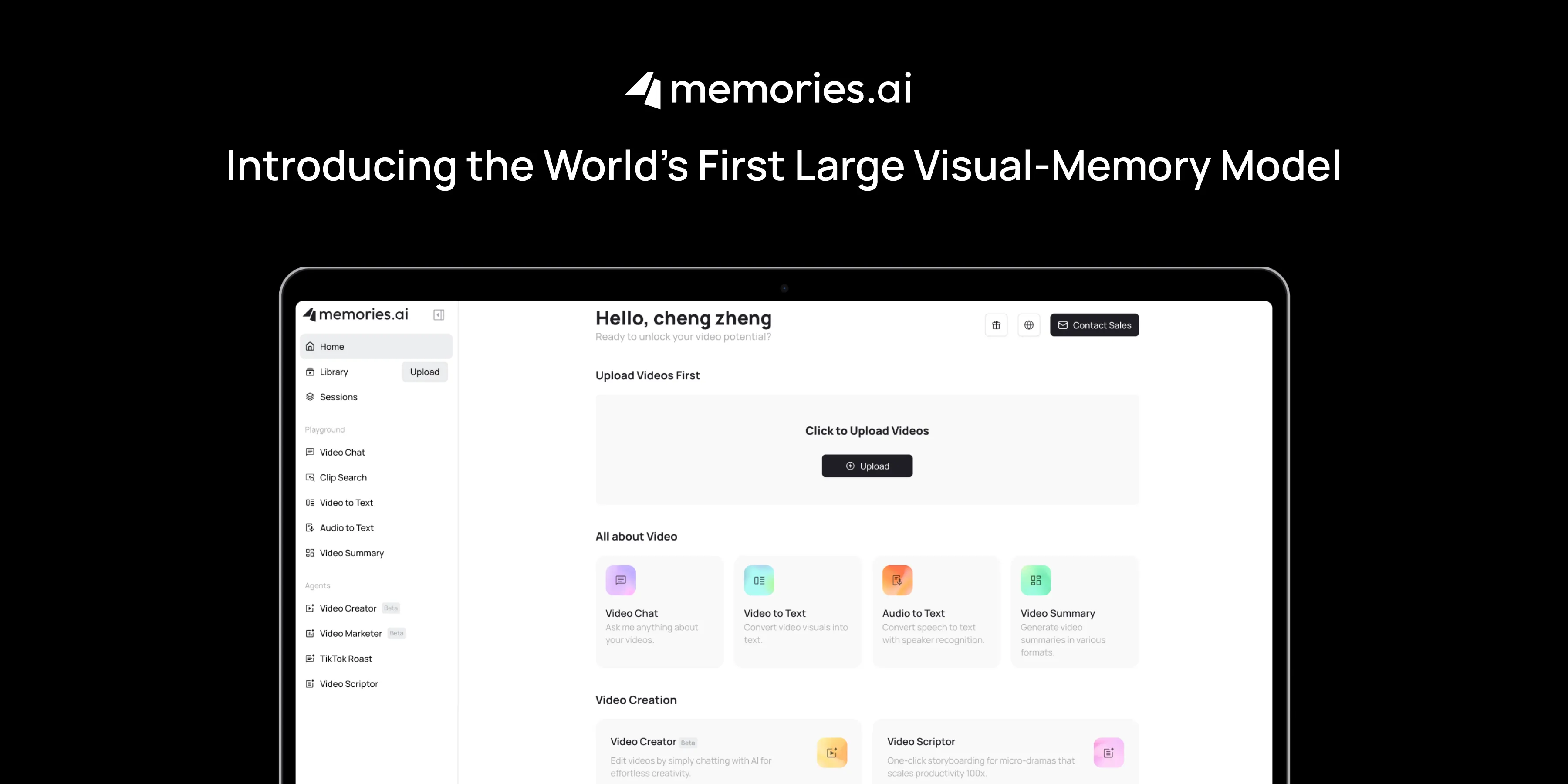Memories.ai：解锁大规模数据的 AI 视频分析