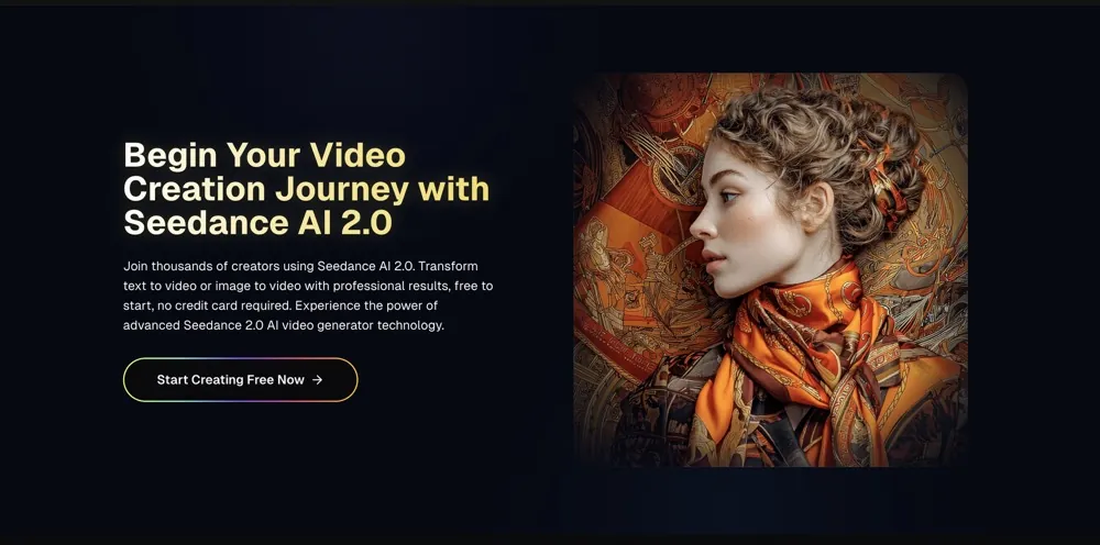 Seedance 2.0 视频生成器：免费积分，2K 输出