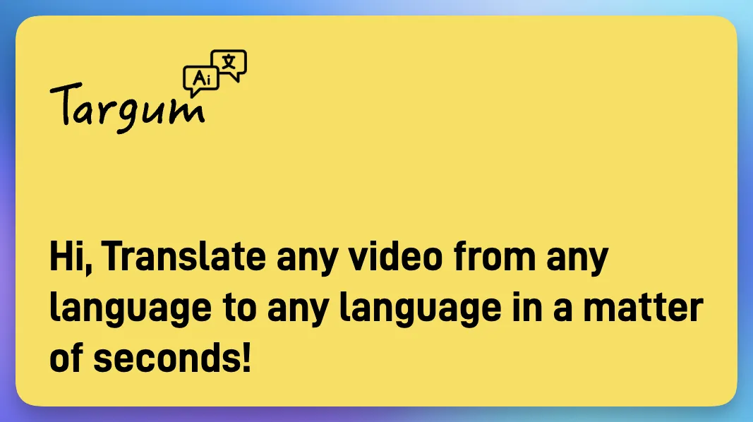 Targum Video