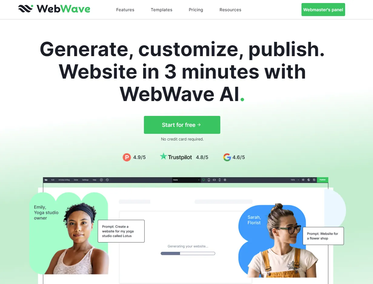 WebWave 网站构建器